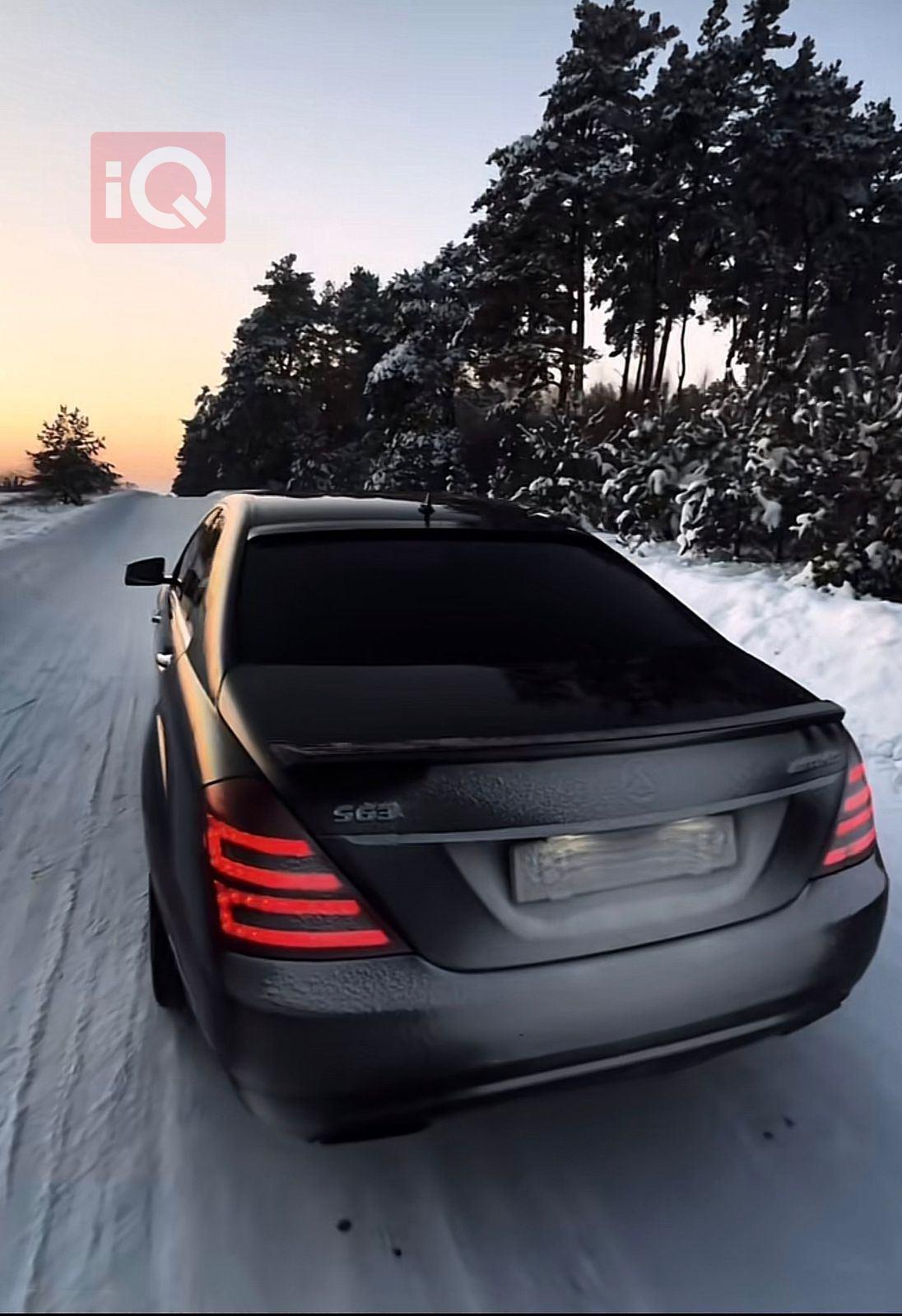 مرسيدس بنز S-Class